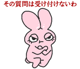 Rabbit Princess sticker #7605546