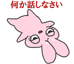 Rabbit Princess sticker #7605547