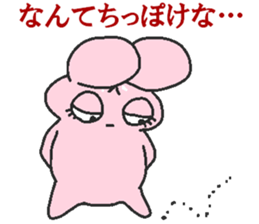 Rabbit Princess sticker #7605548