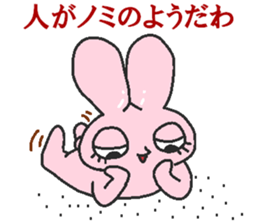 Rabbit Princess sticker #7605549