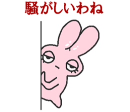Rabbit Princess sticker #7605550