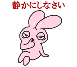 Rabbit Princess sticker #7605551