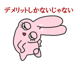 Rabbit Princess sticker #7605553