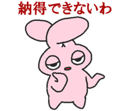 Rabbit Princess sticker #7605554