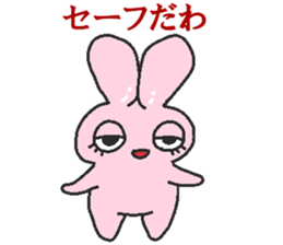 Rabbit Princess sticker #7605556