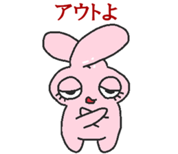 Rabbit Princess sticker #7605557