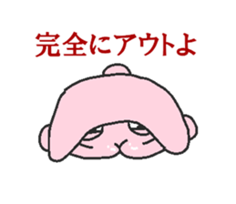 Rabbit Princess sticker #7605558