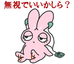 Rabbit Princess sticker #7605559