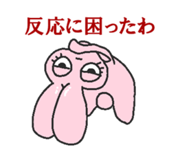 Rabbit Princess sticker #7605560