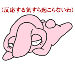 Rabbit Princess sticker #7605561