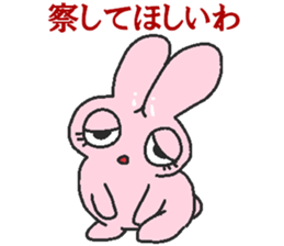 Rabbit Princess sticker #7605562