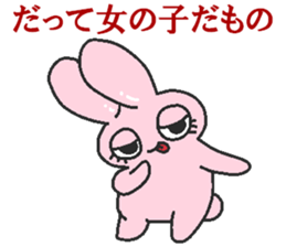 Rabbit Princess sticker #7605563