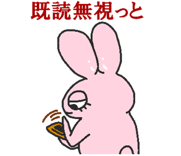 Rabbit Princess sticker #7605565