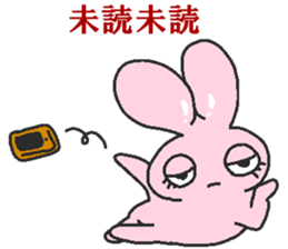 Rabbit Princess sticker #7605566