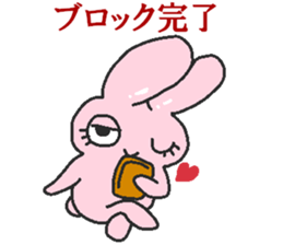 Rabbit Princess sticker #7605568