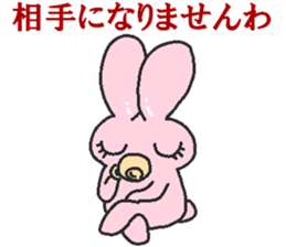 Rabbit Princess sticker #7605569