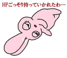 Rabbit Princess sticker #7605570