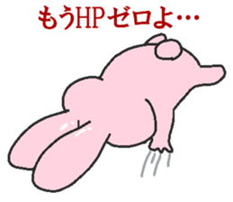 Rabbit Princess sticker #7605571