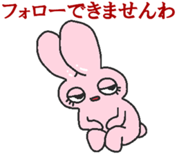 Rabbit Princess sticker #7605576