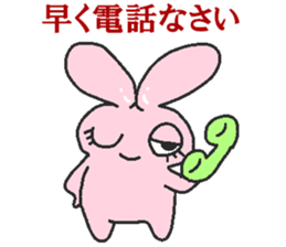 Rabbit Princess sticker #7605577