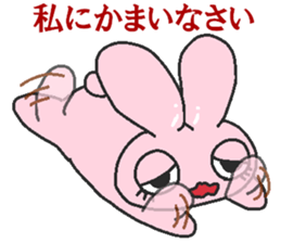 Rabbit Princess sticker #7605579