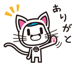 NEKO TIGHTS sticker #7605500