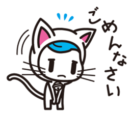 NEKO TIGHTS sticker #7605501