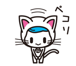 NEKO TIGHTS sticker #7605505