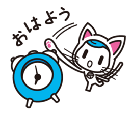 NEKO TIGHTS sticker #7605506