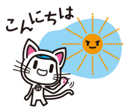 NEKO TIGHTS sticker #7605507