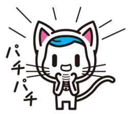 NEKO TIGHTS sticker #7605511