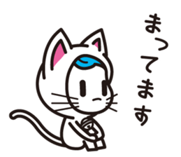 NEKO TIGHTS sticker #7605515