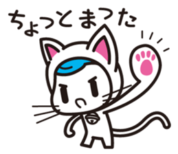 NEKO TIGHTS sticker #7605516