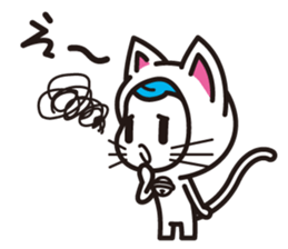 NEKO TIGHTS sticker #7605517