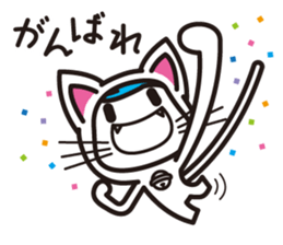 NEKO TIGHTS sticker #7605520