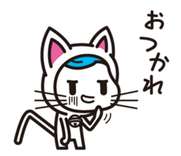 NEKO TIGHTS sticker #7605521