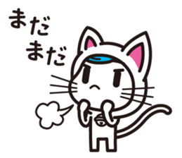 NEKO TIGHTS sticker #7605523