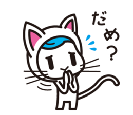 NEKO TIGHTS sticker #7605524