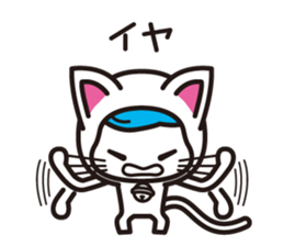 NEKO TIGHTS sticker #7605525