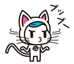 NEKO TIGHTS sticker #7605526