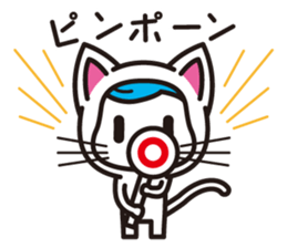 NEKO TIGHTS sticker #7605527