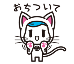 NEKO TIGHTS sticker #7605529