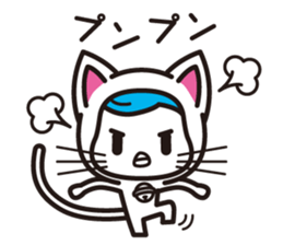 NEKO TIGHTS sticker #7605531