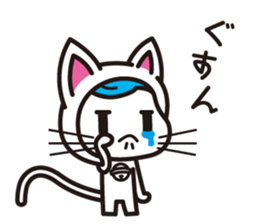 NEKO TIGHTS sticker #7605533