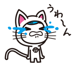 NEKO TIGHTS sticker #7605534