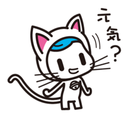 NEKO TIGHTS sticker #7605537