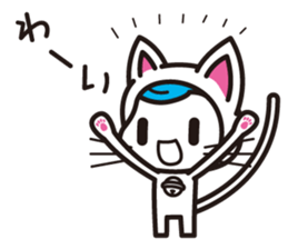 NEKO TIGHTS sticker #7605538