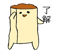 Spring roll sticker #7605622