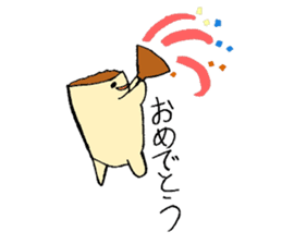 Spring roll sticker #7605623