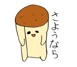 Spring roll sticker #7605624